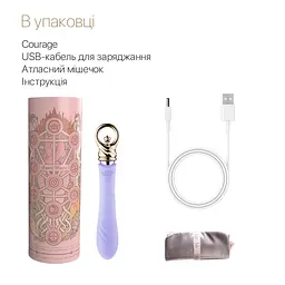 Вібратор Zalo Courage Pre-Heating G-spot Massager 20.6 см фіолетовий - мініатюра 9