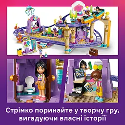 Конструктор LEGO Friends Американські гірки з русалками (42703) - мініатюра 13