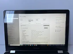 Ноутбук - трансформер Lenovo IdeaPad Flex 3-1580 15.6" (i7-6500U / 8GB / SSD 256GB / 1920x1080 IPS Touch) б/в - мініатюра 4