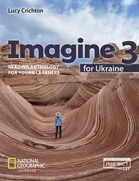 Imagine for Ukraine 3. Reading Anthology - Люсі Крайтон - мініатюра 2
