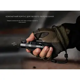 Ліхтар Fenix PD26R ACE black - мініатюра 9