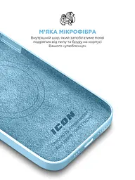 Силиконовый чехол с MagSafe для Apple iPhone 14, ICON2 MagCase, голубой, противоударный, панель с мягкой подкладкой, защита всего корпуса, поддержка беспроводной зарядки, совместим с защитными стеклами и пленками, ArmorStandart (ARM68390) - мініатюра 7