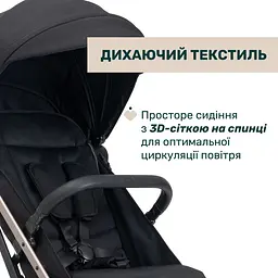 Прогулянкова коляска Chicco Dolomiti чорна (87163.94) - мініатюра 2