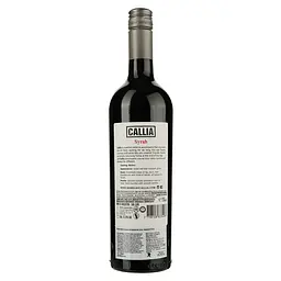 Вино Callia Syrah, червоне, сухе, 13,5%, 0,75 л (90304) - мініатюра 2
