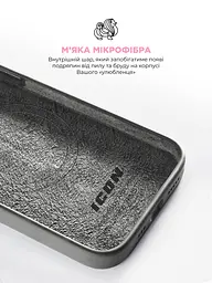 Панель ArmorStandart ICON2 MagSafe для Apple iPhone 15 Plus Clay (ARM72736) - мініатюра 7