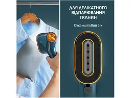 Відпарювач Tefal Pure Pop Glam DT2050F0 - мініатюра 9