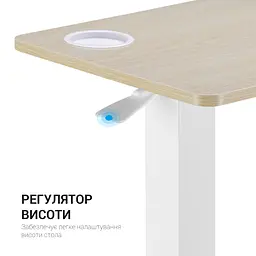 Мобільний робочий столик OfficePro White (ODM366W) - мініатюра 8