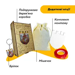 Пазл дерев'яний Місто-Герой Київ, А5, Картонна коробка 35 елементів - мініатюра 5