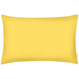 Набір наволочок Cosas Summer set 50х70 см жовтий (SetPillow_99RanforsSummer_50х70)