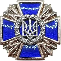 Золотий значок Родинні коштовності Тризуб. 160046
