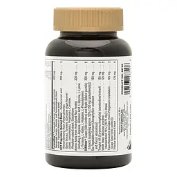 Стимулятор тестостерону Natures Plus Ultra GHT Male, 90 таблеток - мініатюра 3
