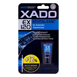 Ревіталізант XADO EX120 Revitalizant для автоматичних трансмісій 9 мл - мініатюра 2