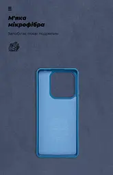 Чехол ArmorStandart ICON для Xiaomi Redmi Note 14 5G Dark Blue (ARM82303) - мініатюра 4