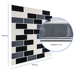 Самоклеюча поліуретанова панель під плитку цегла Sticker Wall SW-00001329 305x305x1 мм - мініатюра 3