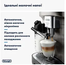 Кавомашина DeLonghi ECAM 290.81.TB - мініатюра 6