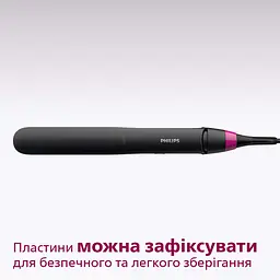 Стайлер Philips StraightCare Essential чорний (BHS375/00) - мініатюра 3