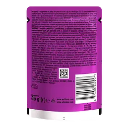 Вологий корм для котів Whiskas TastyMix з лососем та морквою 2.38 кг (28 шт. х 85 г) - мініатюра 7