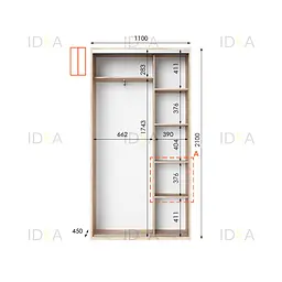 Шафа-купе Idea серія 5 110 x 45 x 210 см Дуб сонома - мініатюра 2