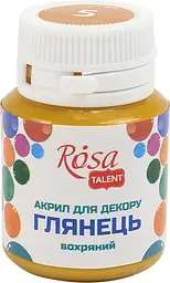 Акрил для декору Rosa Studio 20мл глянцевий вохряний 21005/2561