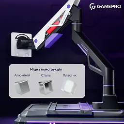 Кронштейн GamePro OfficePro MAG703BW Black White MAG703BW - мініатюра 13