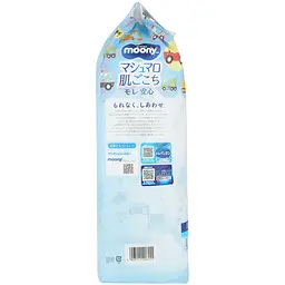 Підгузки-трусики Moony для хлопчиків 4 (9-14 кг), 44 шт. - мініатюра 4
