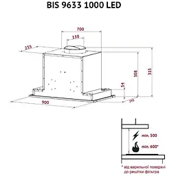 Витяжка Perfelli BIS 9633 I 1000 LED - мініатюра 11