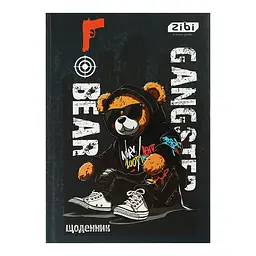 Щоденник шкільний ZiBi Kids Line Bear Toy В5, 40 арк. (ZB.13765-25)