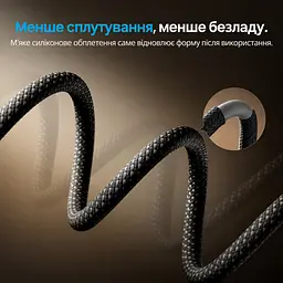 Кабель Vention TSGBH USB-C - USB-C PD 100 Вт 2 м чорний (TSGBH) - мініатюра 8