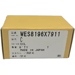 Масло для змащення до електробритви Panasonic WES8196X7911 - мініатюра 2