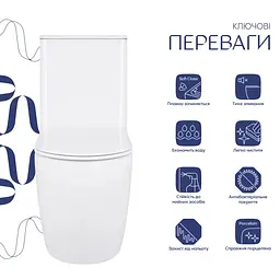 Унітаз підлоговий Qtap Robin Ultra Quiet з сидінням Slim Duroplast/ Soft-close/ Quick Release QT13226089AW - мініатюра 2