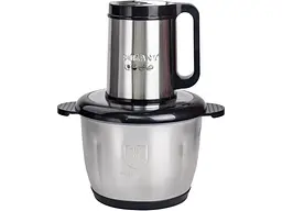 Подрібнювач Sokany SK-06026