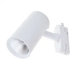 Світильник трековий поворотний LED KW-225/12W WW WH Brille 33-046