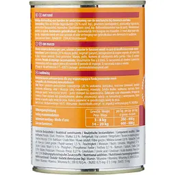 Вологий ветеринарний корм для собак Integra Protect Renal with Beef моно яловичина, при ниркових захворюваннях, 400 г - мініатюра 2