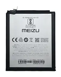Акумулятор Meizu Note 8 M822H / M822Q BA822 Батарея