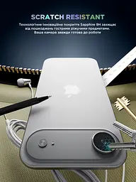 Захисне скло для камери Apple iPhone 17 Air, Supreme BI, сріблястий колір, з рамкою, глянцеве скло для захисту лінз, протиударне, прозоре, з клейовим шаром по контуру, не впливає на якість фото, ArmorStandart (ARM86449) - мініатюра 5