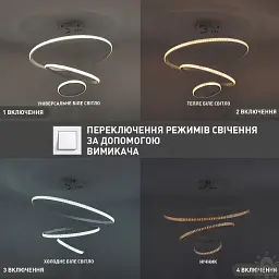 Люстра керована світлодіодна підвісна AKRILIKA 3R 70 Вт 600x1100 мм Біла Керується вимикачем (без пульта) ESLLSE - мініатюра 5