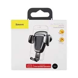 Автотримач Baseus Gravity Car Mount чорний SUYL-01 - мініатюра 2