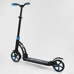 Самокат Best Scooter 44073 - мініатюра 3