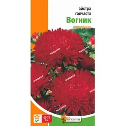 Айстра ЯСКРАВА голчаста Вогник (20 пачок) червона 0,3г