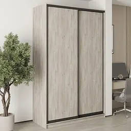 Шафа-купе дводверна MebelStar Стандарт BG 2ДСП 150x45x240 см Аляска сірий (MBS-9954)