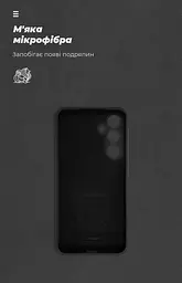 Чехол ArmorStandart ICON для Samsung A35 5G (A356) Camera cover Black (ARM76388) - мініатюра 4