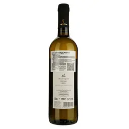 Вино Piera Martellozzo Villa dei Magredis Friulano Friuli DOC біле сухе 0.75 л - мініатюра 2