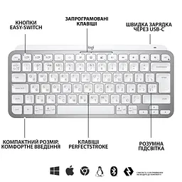 Клавіатура Logitech MX Keys Mini Wireless Illuminated UA Pale Grey (920-010499) - мініатюра 6
