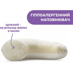 Подушка для годування Chicco Boppy Deluxe біла з синім (79912.86) - мініатюра 2