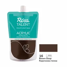 Фарба акрилова Коричнева темна (16) 200 мл ROSA Talent (4823098548898)