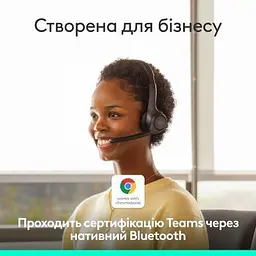 Навушники Logitech Zone 305 for Business Bluetooth Black (981-001458) - мініатюра 9