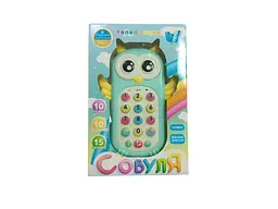 Телефон Совуля, WToys
