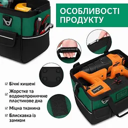 Посилена сумка для зберігання та перенесення інструментів 18 дюймів (42х24х29см) 30 літрів - мініатюра 7
