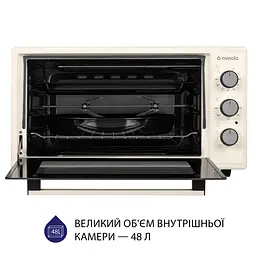 Електрична піч Minola FOEV 4815 IV - мініатюра 2
