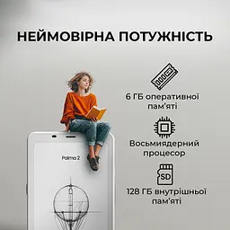 Електронна книга BOOX Palma 2 Black - мініатюра 4